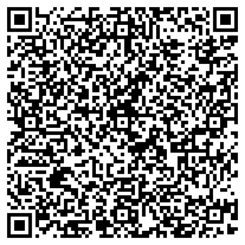 QR-код с контактной информацией организации ООО "Эпилион"