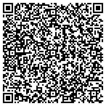 QR-код с контактной информацией организации ООО Лависта