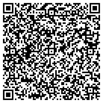 QR-код с контактной информацией организации ИП Чайная Сила