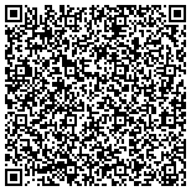 QR-код с контактной информацией организации ООО Самарская Торговая Компания