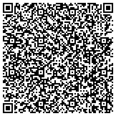 QR-код с контактной информацией организации "Доверие"