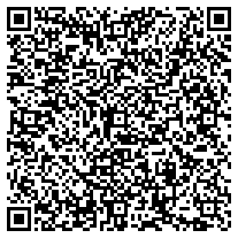 QR-код с контактной информацией организации ООО Этника