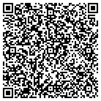 QR-код с контактной информацией организации ООО «ТД Эталон»