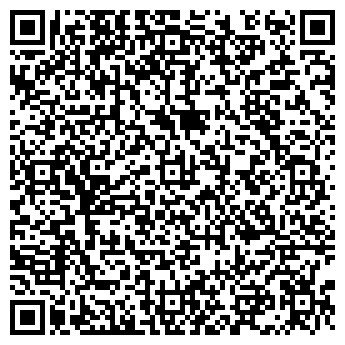 QR-код с контактной информацией организации ООО ДС строй