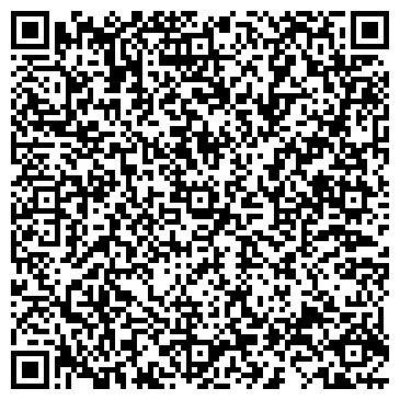 QR-код с контактной информацией организации Vpodarok