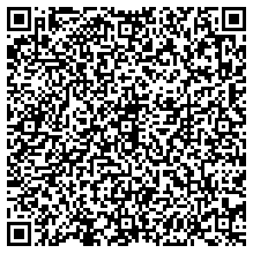 QR-код с контактной информацией организации ООО Земле-строй