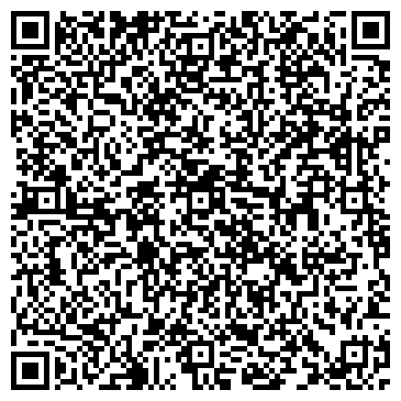 QR-код с контактной информацией организации ООО Системы и технологии