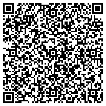 QR-код с контактной информацией организации ООО Prochistka