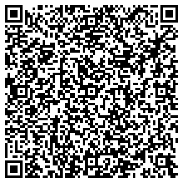 QR-код с контактной информацией организации ООО Спецтрансзапчасть