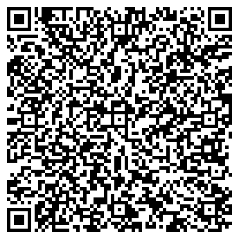 QR-код с контактной информацией организации Клининговая компания "Блеск"