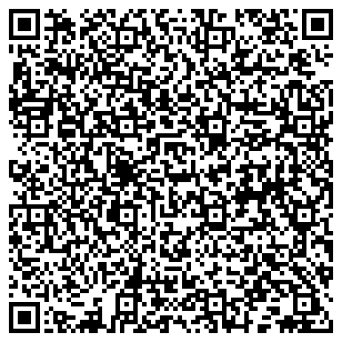 QR-код с контактной информацией организации Sos92