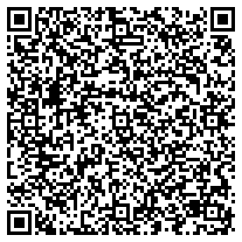 QR-код с контактной информацией организации Холод мастер