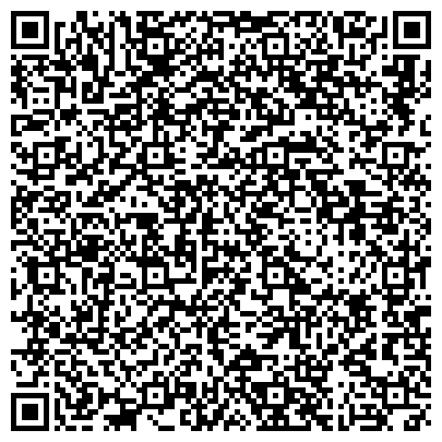 QR-код с контактной информацией организации ООО Трудоустройство в Москве и Московской области
