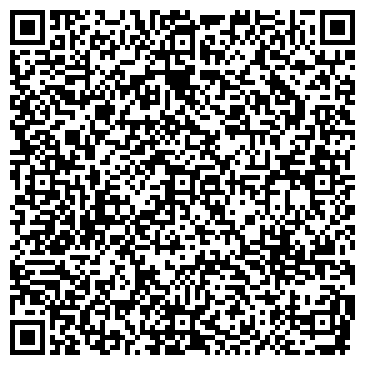 QR-код с контактной информацией организации ООО Полиграфический комплекс «КЕМ»