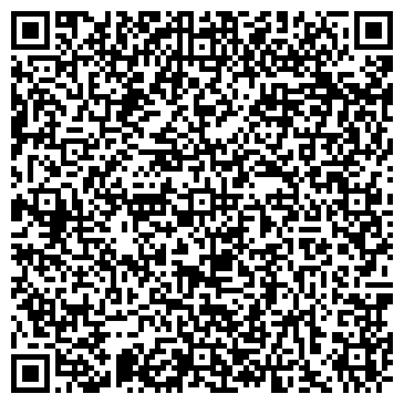 QR-код с контактной информацией организации ООО Фабрика Уюта