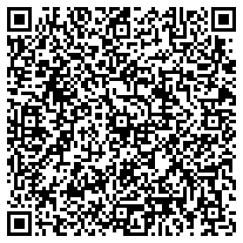 QR-код с контактной информацией организации Дизайн студия ЭльДиз