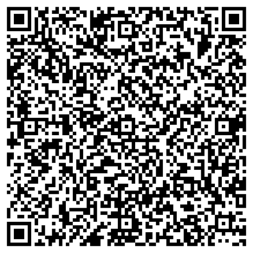 QR-код с контактной информацией организации Тутта