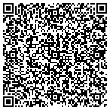 QR-код с контактной информацией организации ООО Арт-строй