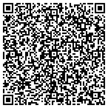 QR-код с контактной информацией организации ROSILAK