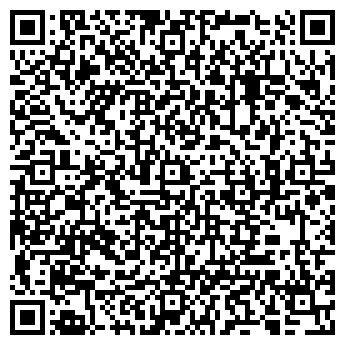 QR-код с контактной информацией организации ООО «Промсервис»