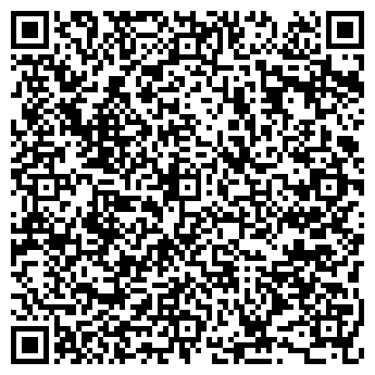 QR-код с контактной информацией организации Chestvikup