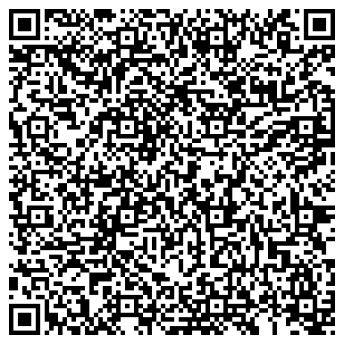 QR-код с контактной информацией организации ООО «АСЦ Брэнд Москва»