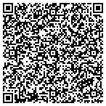 QR-код с контактной информацией организации ООО Кирстрой