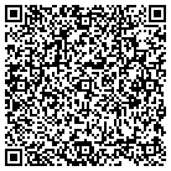 QR-код с контактной информацией организации ООО Наладка-ДВ