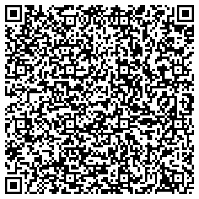 QR-код с контактной информацией организации Магазин Специнструмент