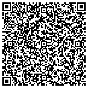 QR-код с контактной информацией организации ООО Мешковичкофф Чита