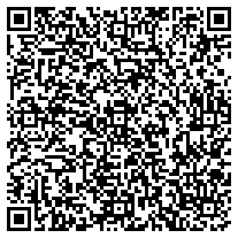 QR-код с контактной информацией организации ИП Брода - товары для туризма