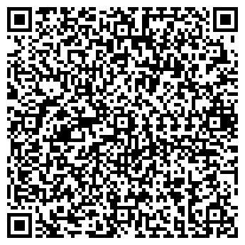 QR-код с контактной информацией организации ООО ПАЗ ТСС Кавказ