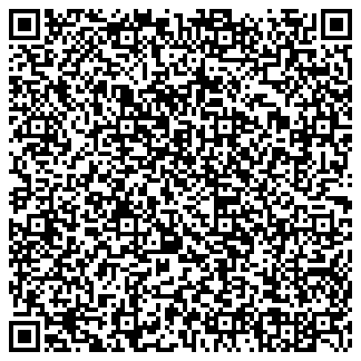 QR-код с контактной информацией организации ООО Трудоустройство в Москве и Московской области