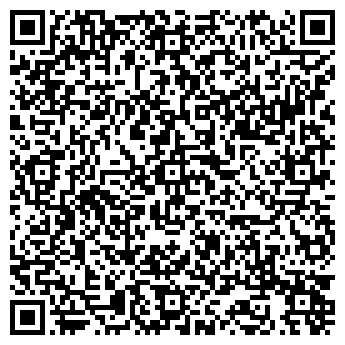 QR-код с контактной информацией организации ООО «Дарина»