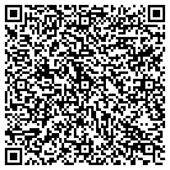 QR-код с контактной информацией организации ООО Ригла