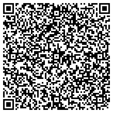 QR-код с контактной информацией организации "Эли (Илья) Гервиц"