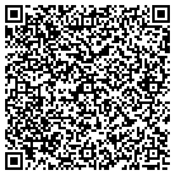 QR-код с контактной информацией организации ООО Веста