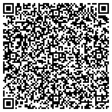 QR-код с контактной информацией организации Частная начальная школа в Бирюлёво