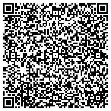 QR-код с контактной информацией организации Самоцвет