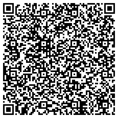 QR-код с контактной информацией организации ООО Резервуар Комплект