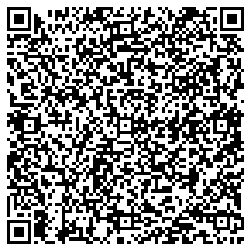 QR-код с контактной информацией организации ООО Системы и Сети
