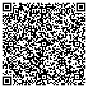 QR-код с контактной информацией организации ООО Арк снаб