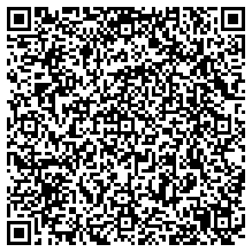 QR-код с контактной информацией организации Сервисный центр REFIX