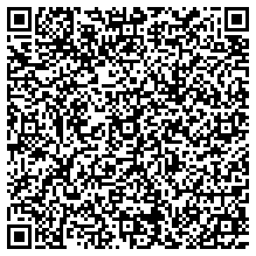 QR-код с контактной информацией организации ООО Франчайзинг пегас туристик