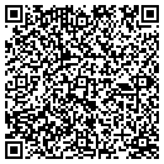 QR-код с контактной информацией организации Услуги для пожилых людей на дому