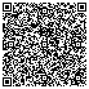QR-код с контактной информацией организации «Базальт»