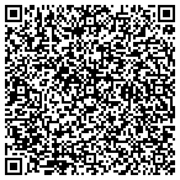 QR-код с контактной информацией организации ООО Делимобиль