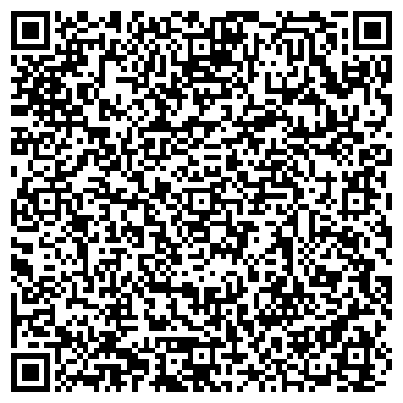 QR-код с контактной информацией организации ООО Хайвэй машинери