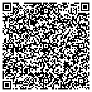 QR-код с контактной информацией организации На игре