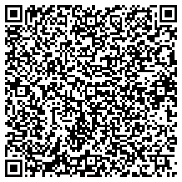 QR-код с контактной информацией организации ООО Кастом капитал